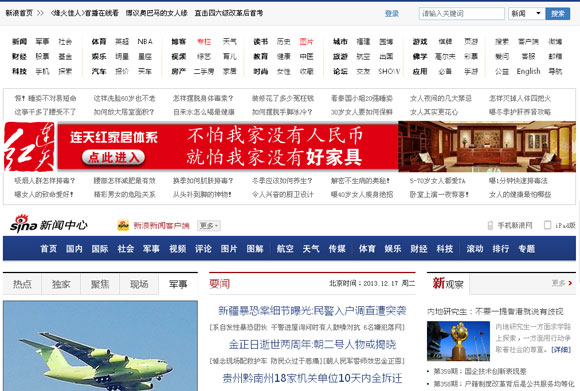 Le Chat全方面对标ChatGPT欧洲AI新贵穷追不舍